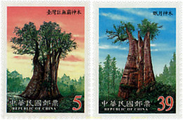 81953 MNH CHINA. FORMOSA-TAIWAN 2000 ARBOLES SAGRADOS - Unused Stamps