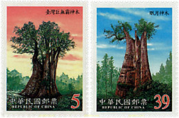 81953 MNH CHINA. FORMOSA-TAIWAN 2000 ARBOLES SAGRADOS - Neufs