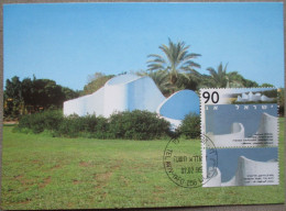 ISRAEL 1995 MAXIMUM CARD POSTCARD TEL AVIV YARKON PARK FIRST DAY OF ISSUE CARTOLINA CARTE POSTALE POSTKARTE CARTOLINA - Maximumkaarten