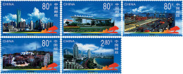 77657 MNH CHINA. República Popular 2000 CONSTRUCCION DE LA ZONA ECONOMICA SHENZHEN - Unused Stamps