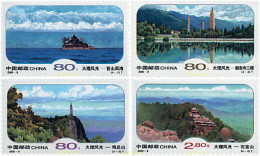 76202 MNH CHINA. República Popular 2000 PAISAJES DE DALI - Unused Stamps