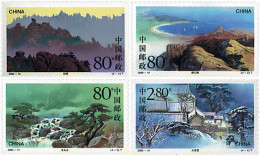 76208 MNH CHINA. República Popular 2000 MONTES LAOSHAN - Unused Stamps