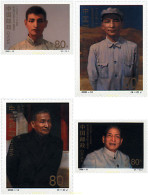 76206 MNH CHINA. República Popular 2000 95 ANIVERSARIO DEL NACIMIENTO DE CHEN YUN - Unused Stamps