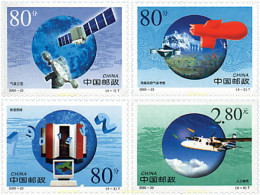 77656 MNH CHINA. República Popular 2000 50 ANIVERSARIO DE LA OMM (ORGANIZACION METEOROLOGICA MUNDIAL) - Unused Stamps