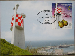 ISRAEL 2009 MAXIMUM CARD POSTCARD ASHDOD LIGHTHOUSE FIRST DAY OF ISSUE CARTOLINA CARTE POSTALE POSTKARTE CARTOLINA - Maximumkaarten