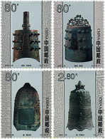 77649 MNH CHINA. República Popular 2000 CAMPANAS DE LA CHINA ANTIGUA - Unused Stamps