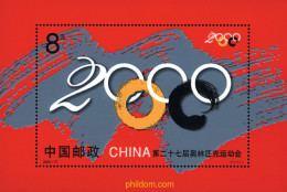 77650 MNH CHINA. República Popular 2000 27 JUEGOS OLIMPICOS VERANO SYDNEY 2000 - Unused Stamps