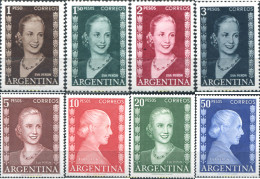 729378 HINGED ARGENTINA 1952 SERIE CORRIENTE. MARIA EVA DUARTE DE PERÓN - Unused Stamps