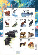 299201 MNH CHINA. República Popular 2001 FAUNA PROTEGIDA - Unused Stamps