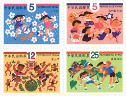 99602 MNH CHINA. FORMOSA-TAIWAN 2001 CANCIONES INFANTILES - Nuovi