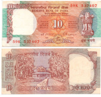 INDIA 10 Rupees ND 1992 P-88 UNC 2 Pinholes - Inde