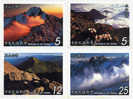 81974 MNH CHINA. FORMOSA-TAIWAN 2001 MONTAÑAS DE TAIWAN. MONTE JADE - Ongebruikt