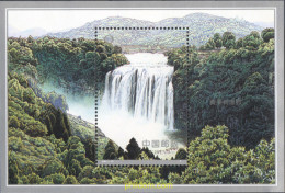 76213 MNH CHINA. República Popular 2001 CATARATAS DE HUANGGUOSHU - Unused Stamps