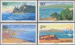 76214 MNH CHINA. República Popular 2001 BALNEARIO DE BEIDAIHE - Unused Stamps