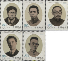 81831 MNH CHINA. República Popular 2001 PRIMEROS LIDERES DEL PARTIDO COMUNISTA - Unused Stamps