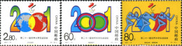 77660 MNH CHINA. República Popular 2001 21 UNIVERSIADA - Unused Stamps