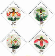 82462 MNH CHINA. República Popular 2001 ORQUIDEAS - Unused Stamps