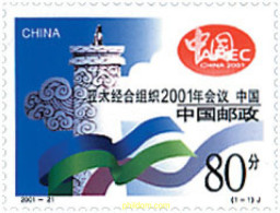 79205 MNH CHINA. República Popular 2001 APEC CHINA 2001 - Unused Stamps