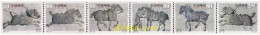 4637 MNH CHINA. República Popular 2001 RELIQUIAS DE LA TUMBA DEL EMPERADOR LI SHIMIN - Unused Stamps