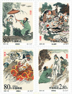 87359 MNH CHINA. República Popular 2001 CUENTOS Y LEYENDAS - Unused Stamps
