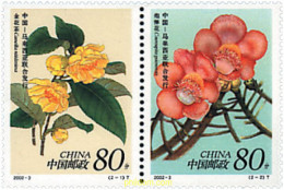 4499 MNH CHINA. República Popular 2002 FLORES - Unused Stamps