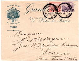 Tunesien 1912, 10+10/15 C. Auf Hotel Brief V. Tunis - Sonstige - Afrika