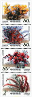 4501 MNH CHINA. República Popular 2002 FLORES DEL DESIERTO - Unused Stamps