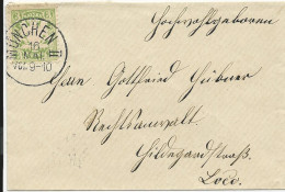 Bayern 1882, EF 3 Pf. Auf Attraktivem Kl. Orts Brief M. K1 München II. #2644 - Briefe U. Dokumente