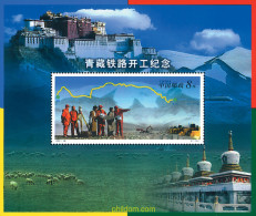 87344 MNH CHINA. República Popular 2001 CONSTRUCCION DE LA LINEA FERREA QINGHAI-TIBET - Unused Stamps