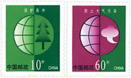256128 MNH CHINA. República Popular 2002 PROTECCION DEL MEDIO AMBIENTE - Unused Stamps