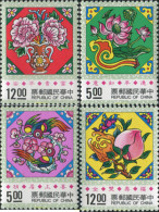 25774 MNH CHINA. FORMOSA-TAIWAN 1993 FELICITACIONES TRADICIONALES - Unused Stamps