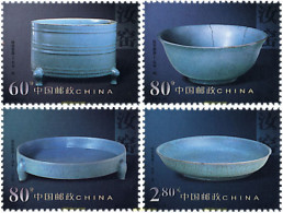 91537 MNH CHINA. República Popular 2002 CERAMICA - Unused Stamps