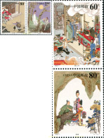 4411 MNH CHINA. República Popular 2002 LITERATURA CLASICA - Unused Stamps