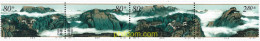 4423 MNH CHINA. República Popular 2002 MONTAÑA QIANSHAN - Unused Stamps