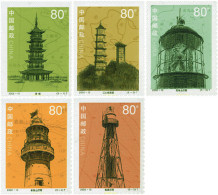 99305 MNH CHINA. República Popular 2002 FAROS ANTIGUOS - Unused Stamps