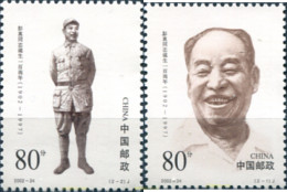 102165 MNH CHINA. República Popular 2002 CENTENARIO DEL NACIMIENTO DE PENG ZHEN - Unused Stamps