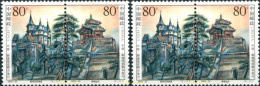 102163 MNH CHINA. República Popular 2002 CASTILLOS - Unused Stamps