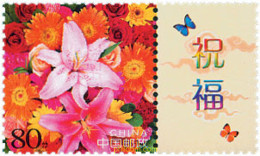 110301 MNH CHINA. República Popular 2002 FLORES - Unused Stamps