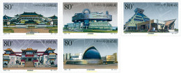 110299 MNH CHINA. República Popular 2002 MUSEOS - Unused Stamps