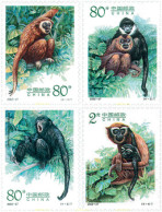 113681 MNH CHINA. República Popular 2002 MONOS - Unused Stamps