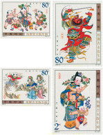 115045 MNH CHINA. República Popular 2003 IMAGENES DEL AÑO NUEVO EN YANGLIUQING - Unused Stamps