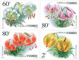 118528 MNH CHINA. República Popular 2003 FLORA - Unused Stamps