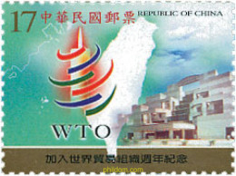 122295 MNH CHINA. FORMOSA-TAIWAN 2003 ANIVERSARIO DE LA ENTRADA DE TAIWAN EN LA ORGANIZACION MUNDIAL DEL COMERCIO - Nuevos