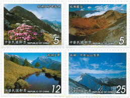 122314 MNH CHINA. FORMOSA-TAIWAN 2003 MONTAÑAS - Unused Stamps