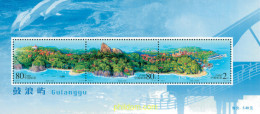122956 MNH CHINA. República Popular 2003 LA ISLA DE GULANG - Unused Stamps
