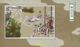 125024 MNH CHINA. República Popular 2003 LITERATURA - Unused Stamps