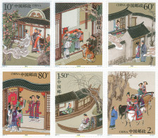 125021 MNH CHINA. República Popular 2003 LITERATURA - Unused Stamps