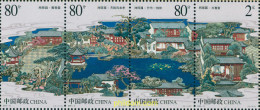 127868 MNH CHINA. República Popular 2003 EL JARDIN DE WANGSHI - Unused Stamps