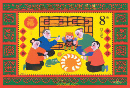 129586 MNH CHINA. República Popular 2000 BIENVENIDOS A LA EXPOSICION DEL NUEVO MILENIO - Unused Stamps