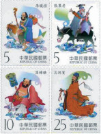 132043 MNH CHINA. FORMOSA-TAIWAN 2003 MITOLOGÍA CHINA - Nuevos